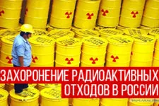 Твърдите битови отпадъци го и правила за работа с тях