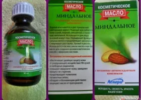 Премахване на стрии с помощта на бадемово масло