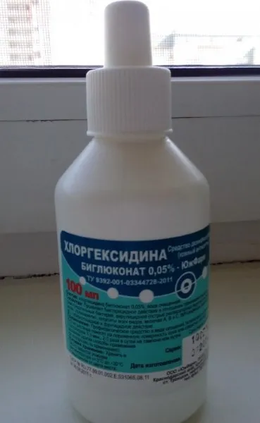 Акнето по лицето на възрастен