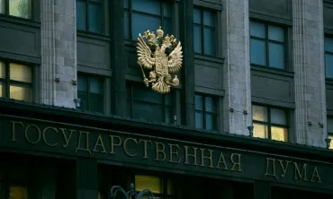Изкуство и спорт
