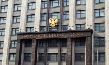 Изкуство и спорт