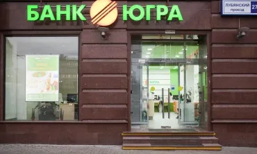 Изкуство и спорт