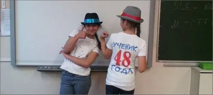 Участие в конкурса, сценарият на малък ученик
