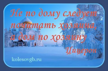 Урок 34 състояние задача ранг - ветеранът на работа - и процедурата за регистрация на новото