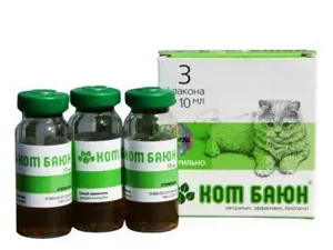 Успокоително за котки, които преминават транзитно, агресия, разгонване