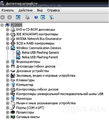 С USB фърмуер - мъртви - Nokia телефони чрез програмата феникс