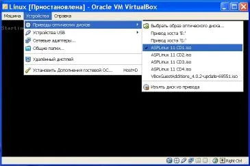 Монтаж и Първи стъпки с VirtualBox виртуална машина и филм софтуер