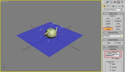 Уроци по моделиране в 3D Max