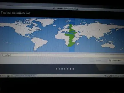 Инсталиране на втора система Linux - ремонт на компютърно оборудване