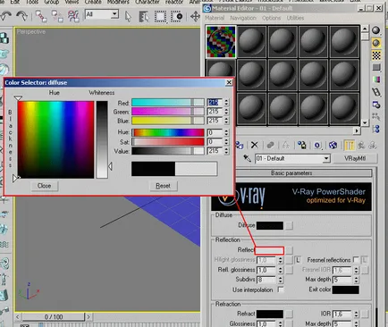 Уроци по моделиране в 3D Max