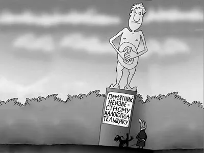 Идете в сянка или в близост