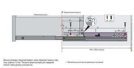 Инсталиране Quadro тиха система от Hettich мебели • Ръководство • магистърска програма (монтаж) Инсталиране Quadro тиха система от Hettich мебели • Ръководство • магистърска програма