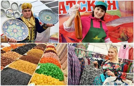 Идете в сянка или в близост