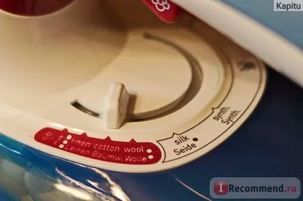 Iron TEFAL бъдеща_стойност 5350 - 