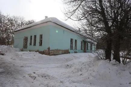 Идете в сянка или в близост