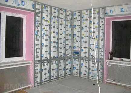 Изолация на стени в апартамента