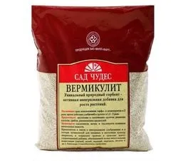 Вермикулит растение - инструкция, обратна връзка, каква е разликата с перлит (отзива) Вермикулит растение - инструкция, обратна връзка, каква е разликата с перлит