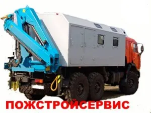 Видове пожарни автомобили и тяхната класификация