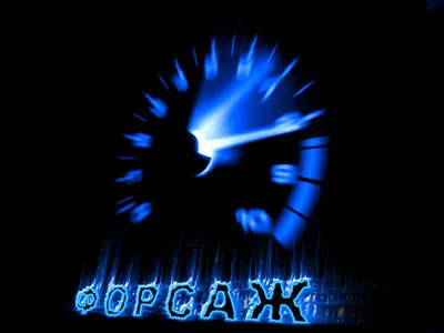 Видове улични състезания