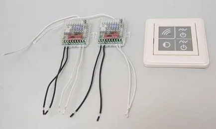 Light Switch с дистанционно управление