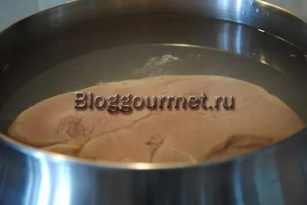 Хем у дома