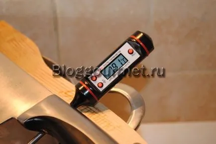 Хем у дома