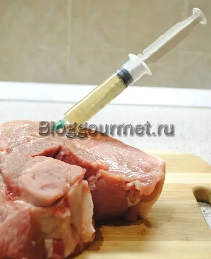 Хем у дома