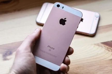 iphone и IPAD нещо bryakaet В и томболи брак (брака) iphone и IPAD нещо bryakaet В и томболи брак