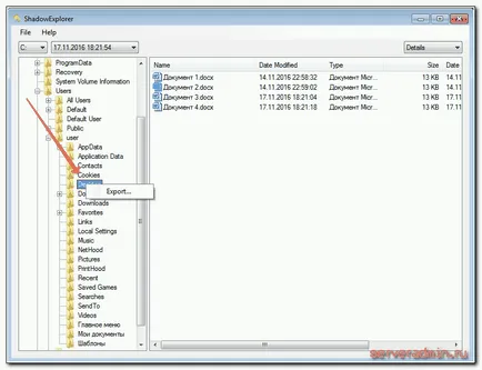 Virus шифър криптира файлове поставя разширение