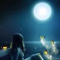 Какво се разраства