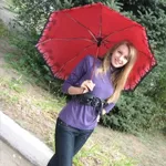 Как да се разбият любовта
