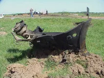 Каква е копието