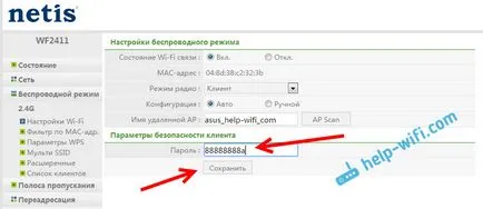Как да си направим WiFi адаптер
