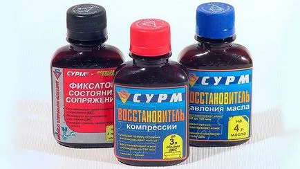 Както raskoksovat моторното пръстен