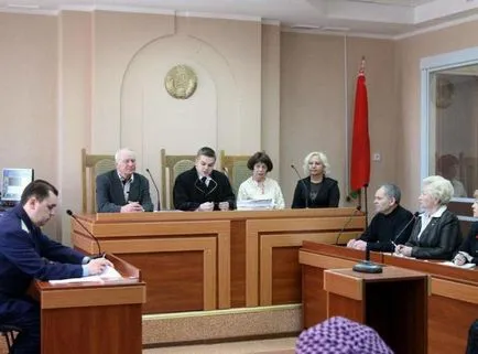 Какво е съдебното производство
