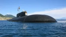 Navy България