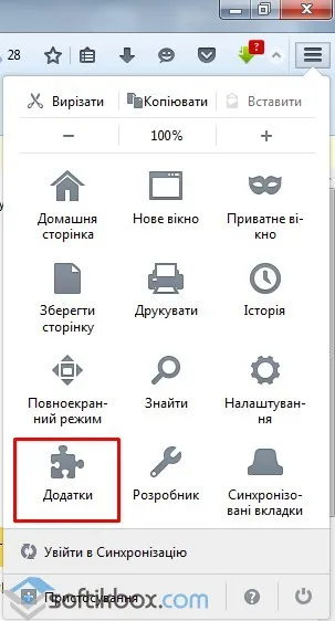 Визуални маркери за Mazilu (търсене низ вход) Визуални маркери за Mazilu