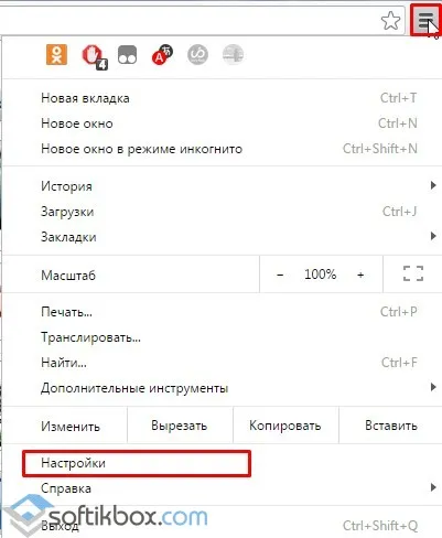 Визуални маркери за Mazilu (След като се инсталира) Визуални маркери за Mazilu