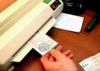 Възстановяване на шофьорска книжка в случай на загуба (на подаване процедура)