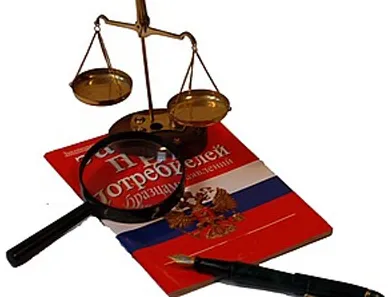 Връщане на стоки на период на възстановяване с добро качество в съответствие със закона (качество) Връщане на стоки на период на възстановяване с добро качество в съответствие със закона