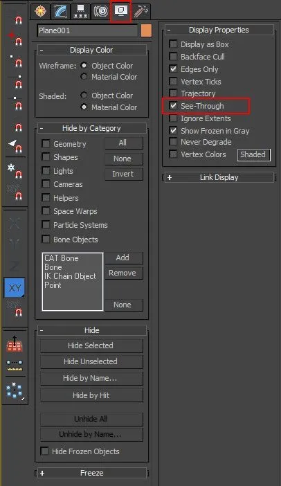 Vray - оказване на изображението на фона