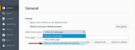 Възстановяване на предишната сесия - Конфигуриране когато Firefox показва най-скорошните си разделите (възстановяване) Възстановяване на предишната сесия - Конфигуриране когато Firefox показва най-скорошните си разделите