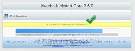 Възстановяване на сайт с Joomla чрез akeeba създават със