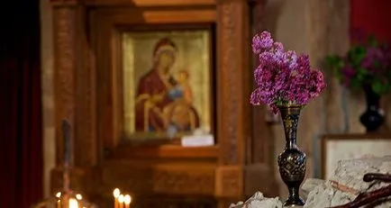 Възнесение на Господ май 25, 2017 молитвени и празнични марки