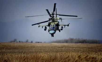 Въоръжението на Българската армия