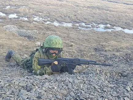 Военни България и World News