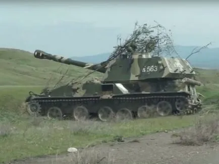 Военни България и World News