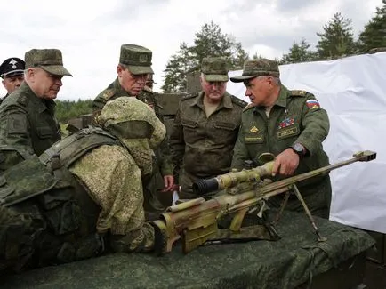 Военни България и World News
