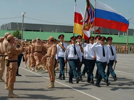 Военни България и World News