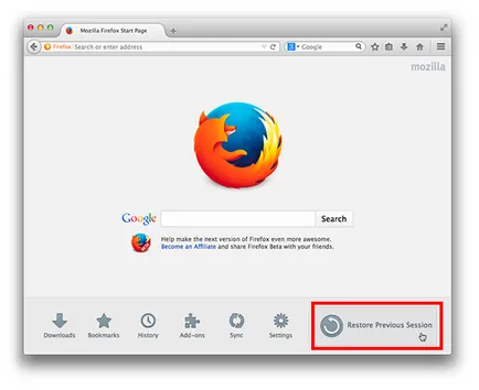 Възстановяване на предишната сесия - Конфигуриране когато Firefox показва най-скорошните си разделите (възстановяване) Възстановяване на предишната сесия - Конфигуриране когато Firefox показва най-скорошните си разделите